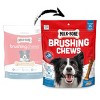 Milk-Bone Brushing Chicken Dental Chews Extra Value Dog Treats - Small/Medium - 27.5oz/35ct - 3 of 4
