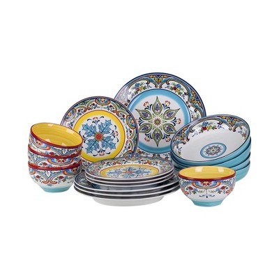 Nebula Vortex Floral Multicolor Stoneware Dinnerware Set