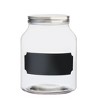 Amici Home Venice Glass Storage Canister, Assorted Set of 3 Sizes - image 3 of 4