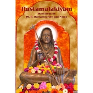 Hastamalakiyam - by  Nome & Hastamalaka & Adi Sankaracharya (Paperback) - 1 of 1