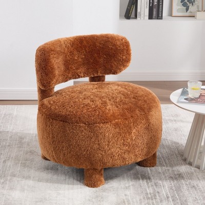 Grungis 28.35" Wide Accent Chair,Armless Chair with Curved Backrest and Solid Wood Legs,Accent Chair for Bedroom,Reading Room,Office