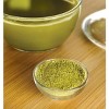 Swanson Certified Organic Matcha Green Tea 1.76 oz Pwdr - 2 of 2