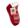 MUK LUKS Women's Shortie Cabin Sock (2 Pair Pack) - 4 of 4