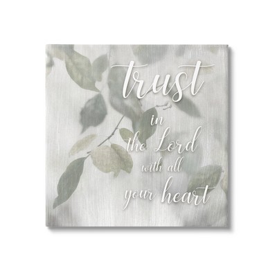 Stupell Industries Trust The Lord Motivating Religious Quote Botanical Leaves Canvas Wall Art