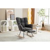 Lyngins Modern Indoor Armchair Rocking Chair without/with Adjustable Footrest,Small Accent Chair for Bedroom,Living Room - 3 of 4