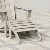 WestinTrends All-Weather Outdoor Patio Poly Adirondack Ottoman Footrest - 2 of 4