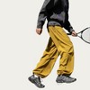 Anna-Kaci Active Men's Wide Leg Cargo Pants with Zippered Pockets and Adjustable Drawstring Waist - 4 of 4