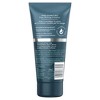 Gillette Intimate 2-in-1 Shave Cream and Cleanser, 150ml - 2 of 4