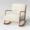 Esters Wood Armchair Faux Shearling White - Threshold™ - image 3 of 4