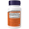 L-Theanine 200 mg Double Strength by Now Foods  -  120 VegCap - 2 of 2