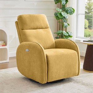 Hyleory Chenille 3-Position Swivel Power Nursery Recliner with USB and Induction Light Strip for Living Room - 1 of 4