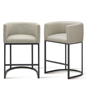 NEWLAYOUT Counter Height Bar Stools Set of 2, 24 Inch Seat Height Barstools for Dining Room, PU Leather Barstools - 1 of 4