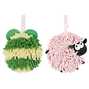 REGALWOVEN 2 Packs Chenille Fuzzy Ball Bathroom Sheep Shape Absorbent Fast Drying Hand Towels 7" x 7" - 1 of 4