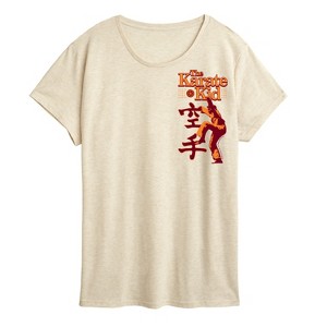 Women's - The Karate Kid - Logo Stack Short Sleeve Graphic T-Shirt - 1 of 3