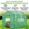 EAGLE PEAK Portable Pop Up Greenhouse, Patented Center Lock, Walk-in Outdoor Greenhouse with Zippered Doors & Windows, Green - 4 of 4