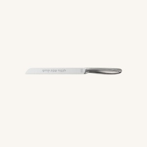 The Kosher Cook - Challa Knives - 1 of 1