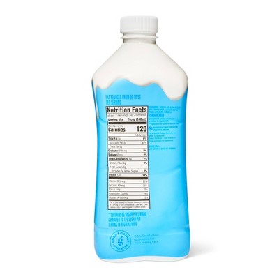 Lactose-Free 2% Reduced Fat Ultra-Filtered Milk - 52 fl oz - Good & Gather™