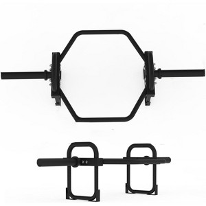 Trap Bar Deadlift 400 LBS Weight Capacity, Dual-Grip Strength Training Bar for Squats, Deadlifts, Shrugs and Shoulder Presses - 1 of 4