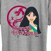 Women's - Disney Princess - Strength Of A Warrior Short Sleeve Graphic T-Shirt - 2 of 4