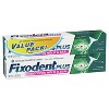 Fixodent Food Seal Plus Scope Denture Adhesive Cream Twin Pack - 2oz - image 2 of 4