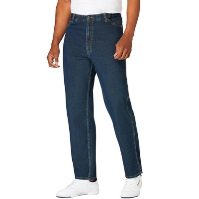 expandable waist blue jeans