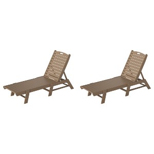 WestinTrends Poly Reclining Outdoor Patio Chaise Lounge Chair Adjustable (Set of 2) - 1 of 2