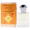 Musk by Al Haramain for Unisex - 0.5 oz Perfum Oil Rollerball - 4 of 4