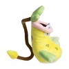 Pokemon Center: Sitting Cuties: Victreebel Plush # 71 -  Generation 1 - 6 In - 3 of 4