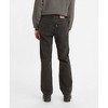 Levi's® Women's Low Pro Straight Jeans - 3 of 3