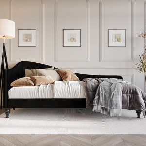 Home Design Ozark Upholstered Daybed - 1 of 4