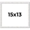 PosterPalooza | Textured White Picture Frame - UV Acrylic, Backing Board, Hanging Hardware Included - 2 of 4