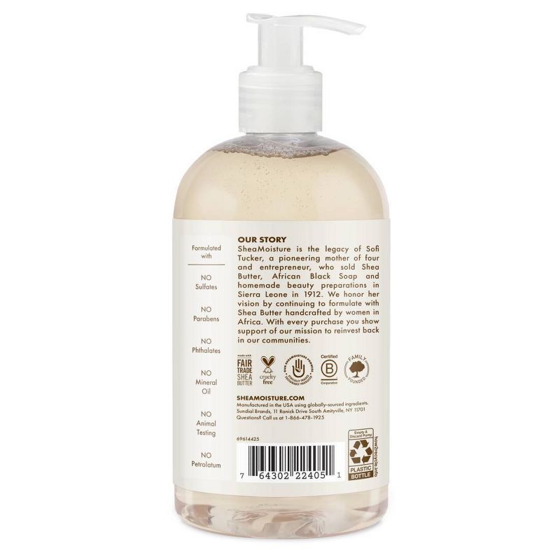 SheaMoisture Baby Wash &#38; Shampoo 100% Virgin Coconut Oil Hydrate &#38; Nourish for Delicate Skin - 13 fl oz, 4 of 12