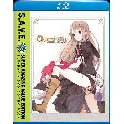 Okami-San & Her Seven Companions: The Complete Series (Blu-ray)(2016)