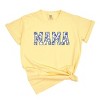Simply Sage Market Mama Blue Willow Garment Dyed Tee - 2 of 4