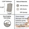 Evideco French Home Goods Body Scrub Bath Sponge, Deep Cleansing and Exfoliation, Ultimate Comfort - 3 of 4