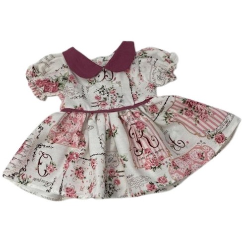 Cabbage patch doll clothes target new arrivals