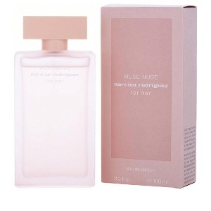 Rasasi Women Junoon Velvet 1.67 Oz Eau De Parfum Spray [Gold Box] - 1 of 1