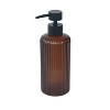 Brown plastic lotion pump - 4 of 4