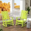 WestinTrends All-Weather Outdoor Patio Poly Classic Porch Rocking Chair (Set of 2) - image 2 of 4