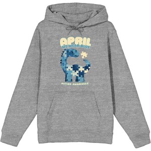 Autism Awareness Blue Dino Puzzle Icon  Adult Long Sleeve Hoodie - 1 of 2