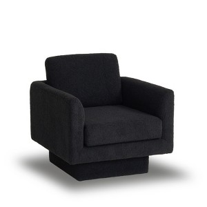 NicBex Teddy Velvet Swivel Accent Chair,Upholstered Swivel Living Room Chairs with Curved Armrest,Cozy Armchair,Accent Chairs for Living Room - 1 of 4