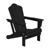 Hyleory HDPE Outdoor Folding Chair with Cloud-Shaped Backrest, Portable Patio Seating - 2 of 4
