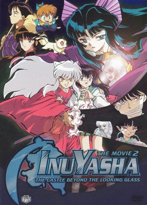 Inu Yasha: The Movie 2 - The Castle Behind the Looking Glass (DVD)