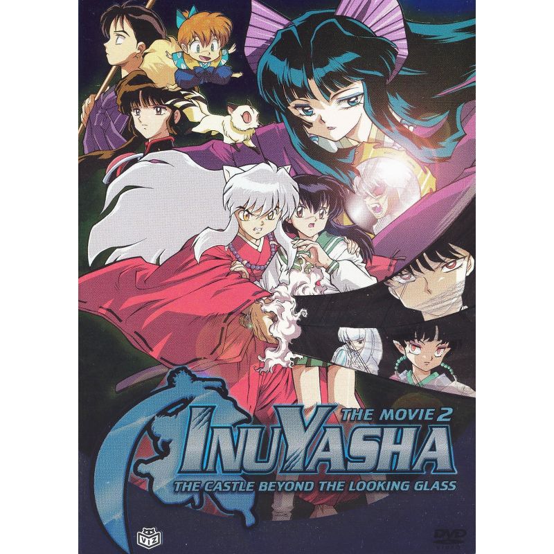 Inu Yasha: The Movie 2 - The Castle Behind the Looking Glass (DVD), 1 of 2