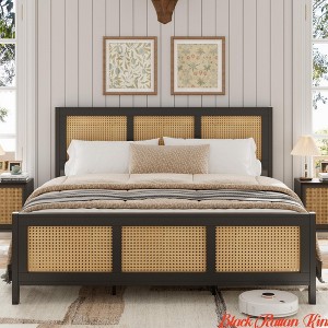 Bed Frame w/ Headboard, Boho Cane Platform Bed Frame w/Strong Metal Slats, Noise-Free, No Box Spring Needed - 1 of 4