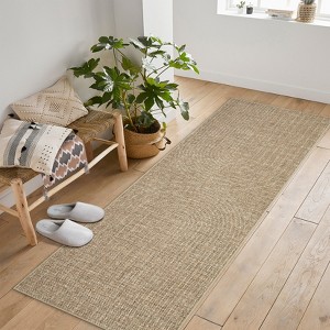 Modern Rainbow Easy Jute Area Rugs, Washable Natural Contemporary Indoor Outdoor Carpet for Living Room Bedroom Office Farmhouse Patio Backyard RV - 1 of 4