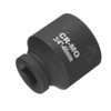 Unique Bargains 40CR Metric High Torque 3/4 Inch Driver Wrench 12 Point Impact Socket - 3 of 4