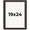 PosterPalooza | Modern Shadow Box 1" Depth Brown Picture Frame - UV Acrylic, Backing, Hanging Hardware - 2 of 4