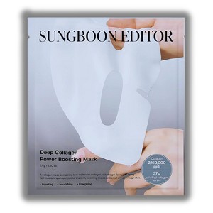 SUNGBOON EDITOR (PACK OF 3) Deep Collagen Overnight Power Boosting Mask (1.30oz) Solidified Collagen Serum for Dry, Rough Skin, Intense Moisture - 1 of 2