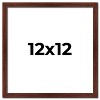 PosterPalooza | Square Classic Modern Brown Picture Frame - UV Acrylic, Foam Board Backing, Hanging Hardware - 2 of 4
